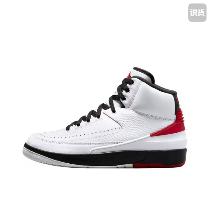 Air Jordan 2 DX4400-106防滑耐磨高帮篮球鞋女白红色河南LL仓