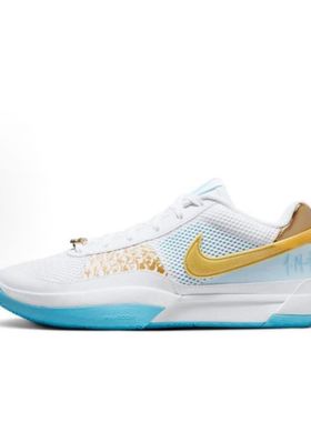 Nike Ja 1莫兰特一代 EP 低帮篮球鞋男女同款蓝色国内版 丽水FF仓