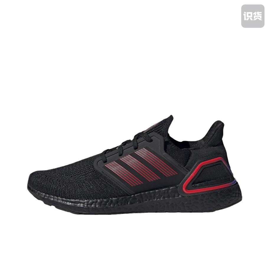 adidas UltraBoost 20舒适百搭低帮休闲跑步鞋ID4255广东LS仓