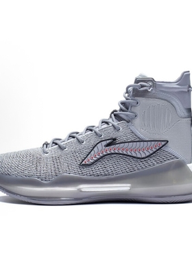 LiNing李宁回弹轻便 防滑耐磨高帮篮球鞋 男款ABAP065-20杭州GD仓