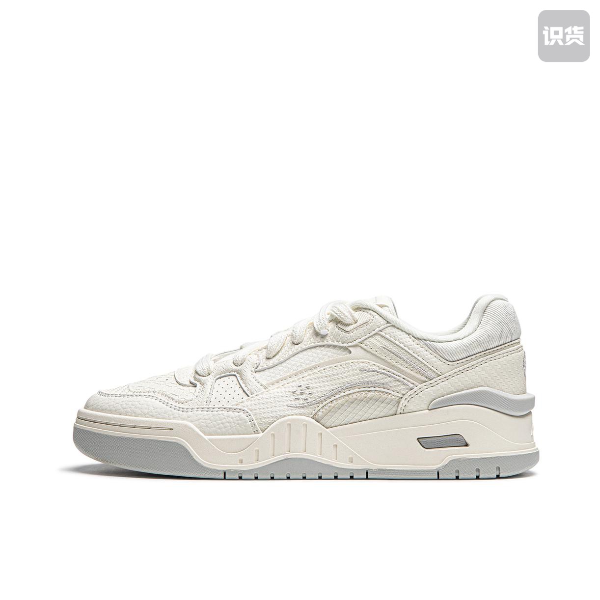 李宁 月白2.0 女款低帮柔软回弹休闲板鞋AGCU276-5广东LS仓