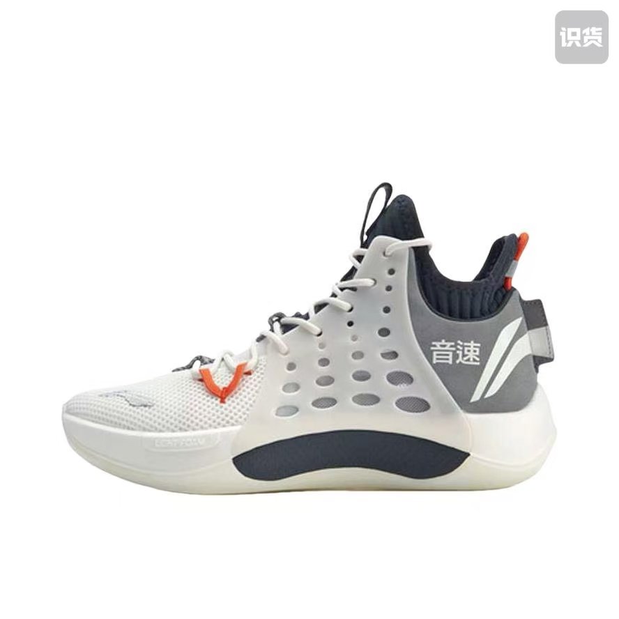 李宁音速7 ABAP019-2减震防滑耐磨低帮篮球鞋男款灰白河南LL仓