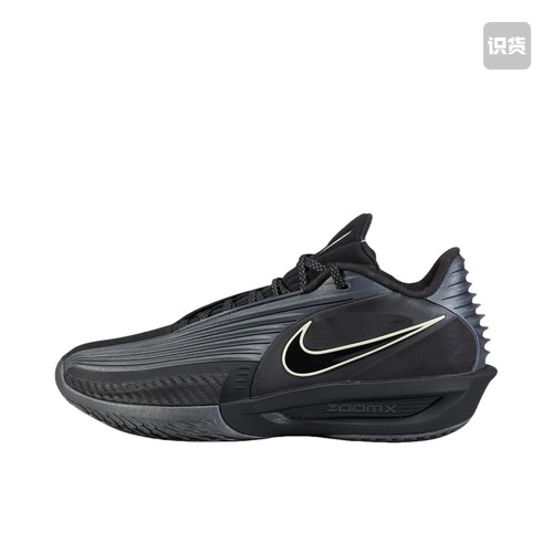 Nike GT Cut 3 Turbo 篮球鞋 柔软舒适防滑IB9631-001温州JYH仓