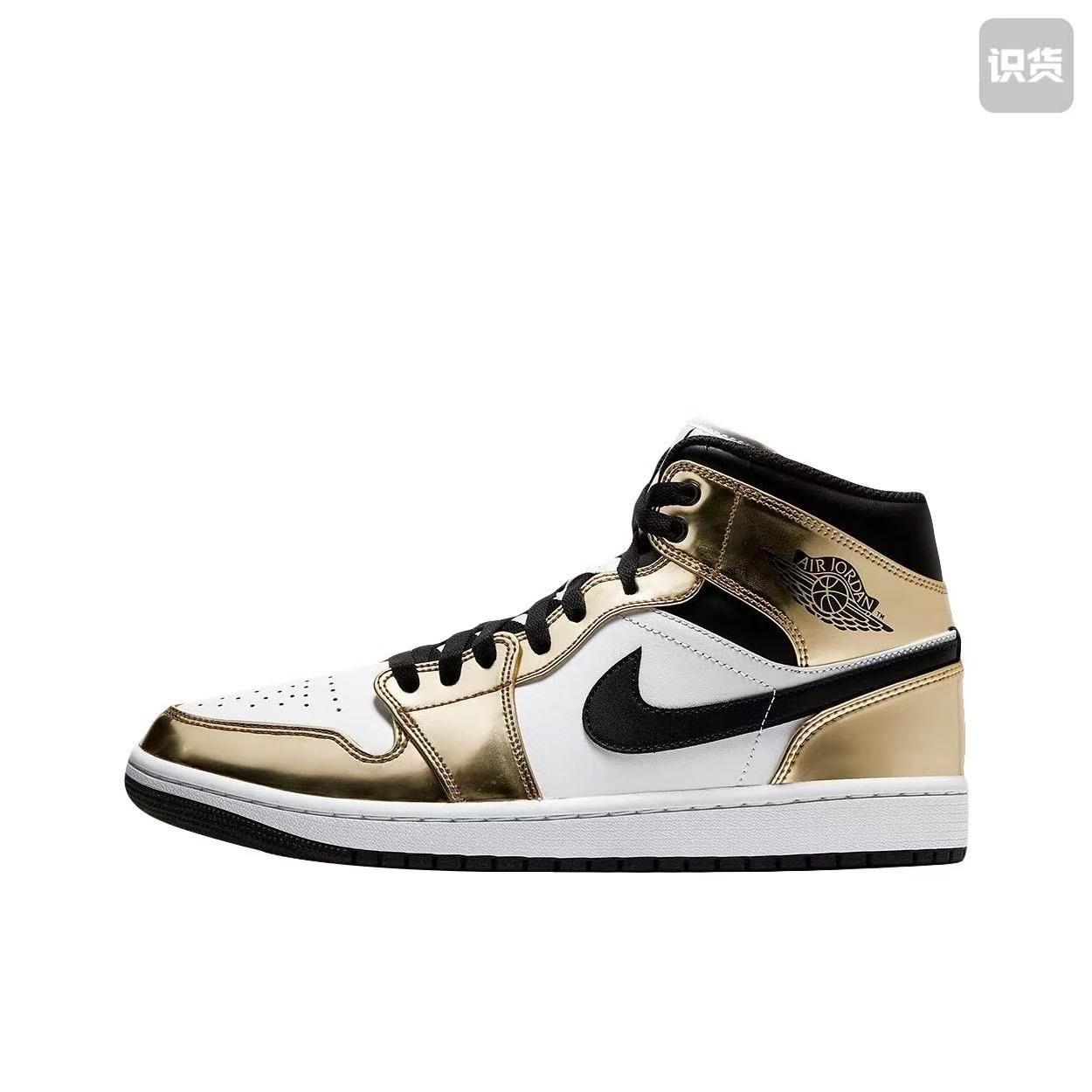 Air Jordan 1 DC1420-700简约百搭耐磨中帮篮球鞋液态金河南LL仓