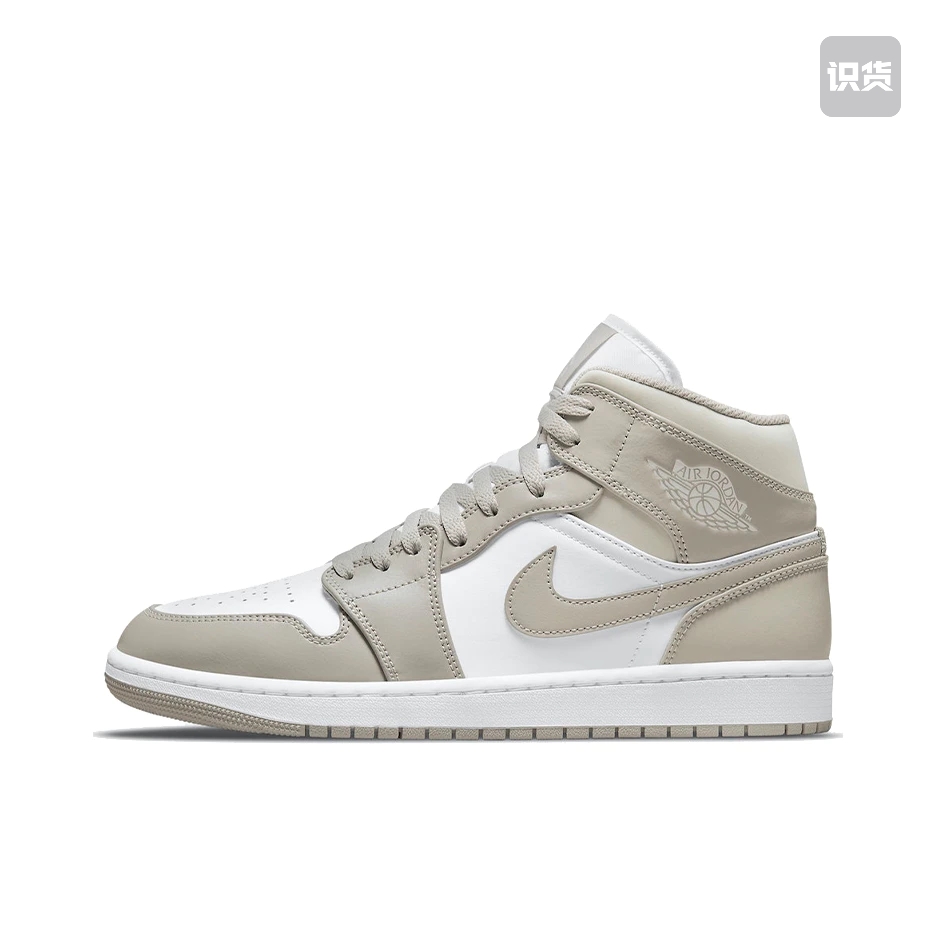 Air Jordan 1 板鞋 运动休闲鞋 554724-082 重庆DD仓 同行勿扰