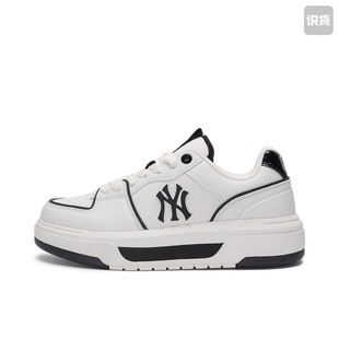50WHS株洲WG仓 3ASXCBS4N MLBChunky Liner纽约洋基队低帮板鞋