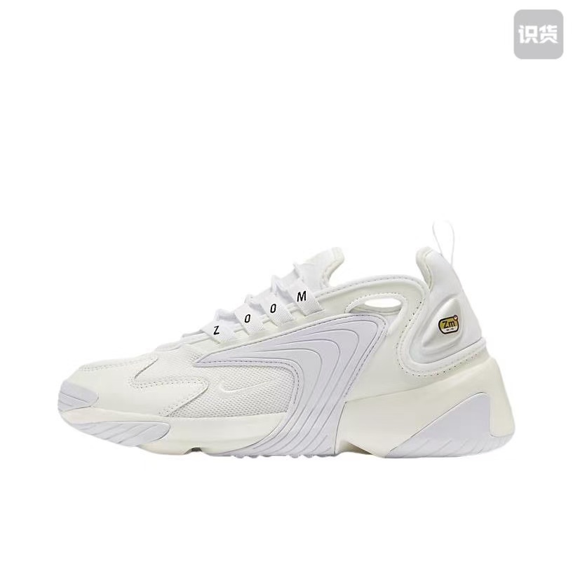 Nike Zoom 2K AO0354-101厚底复古 低帮 老爹鞋女款 白蓝河南LL仓