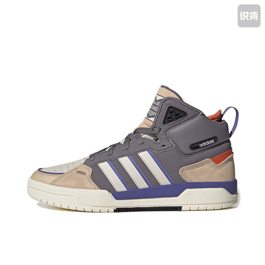 adidas neo 100DB 皮革防滑耐磨中帮板鞋GX4596广东LS仓