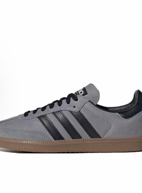 adidas Samba OG 舒适百搭薄底男女同款白黑色IE9164广东MM仓