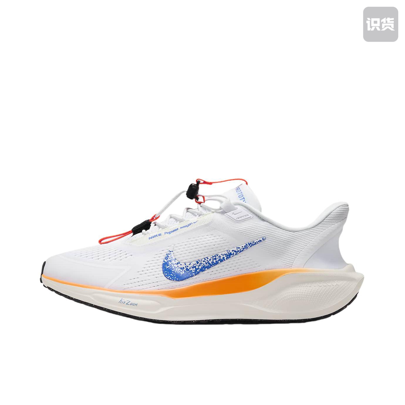 Nike Blueprint透气低帮休闲跑步鞋白橙蓝HM0374-900广东LS仓