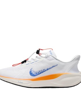 Nike Blueprint透气低帮休闲跑步鞋白橙蓝HM0374-900广东LS仓
