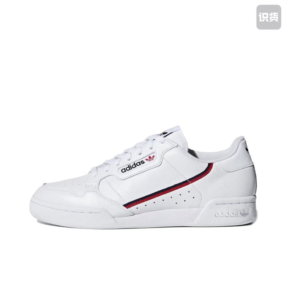 adidas G27706条纹 防滑轻便 低帮 板鞋 男女同款 白色河南LL仓