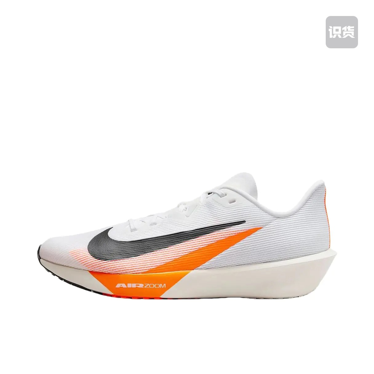 Nike Air Zoom Rival Fly 4 跑鞋 FV6040-101 温州XH仓
