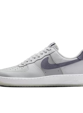 Nike Air Force 1 '07 LV8  低帮 板鞋  灰色FJ4170-001合肥JH仓