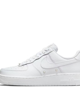 Nike Air Force 1 珍珠DQ0231-100低帮板鞋女款白色河南LL仓