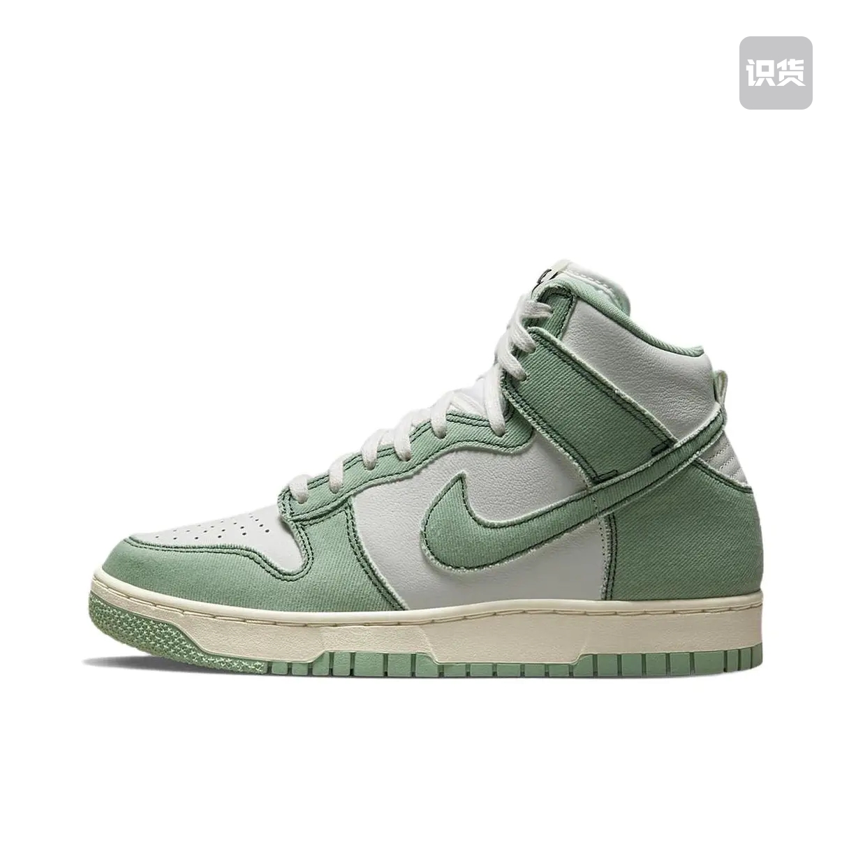 Nike Dunk 板鞋 DV1143-300 温州XH-SN仓