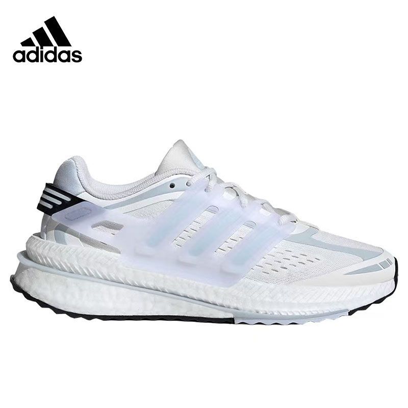Adidas阿迪达斯正品跑步缓震透气运动鞋IF6900江西TT仓
