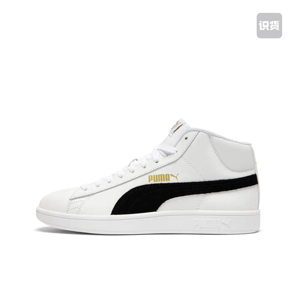 Puma/彪马 Smash 板鞋 366924-05 温州XH3仓