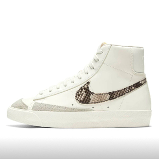 Blazer DA8736 板鞋 复古防滑舒适百搭 100嘉兴FR仓 经典 Nike