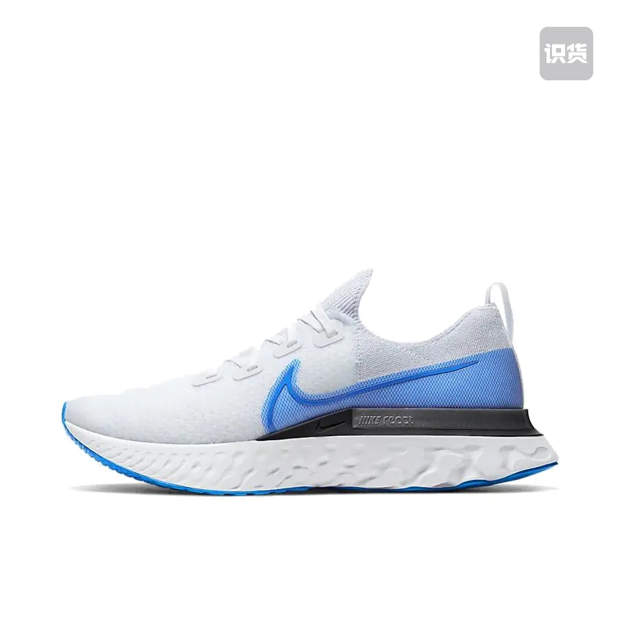 Nike React Infinity Run 跑鞋 CD4371-101 温州XH-SN仓