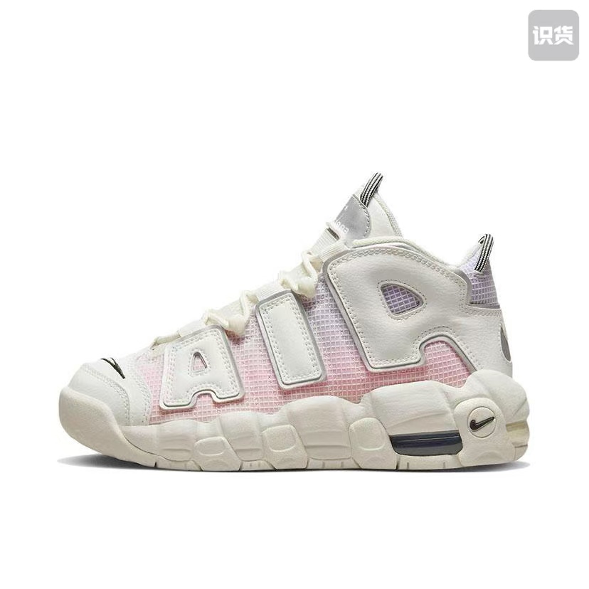 Nike DQ0514-100舒适百搭耐磨中帮篮球鞋粉白渐变河南LL仓