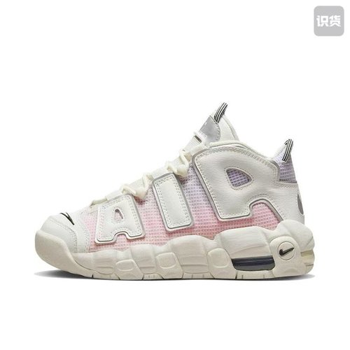 Nike DQ0514-100舒适百搭耐磨中帮篮球鞋粉白渐变河南LL仓