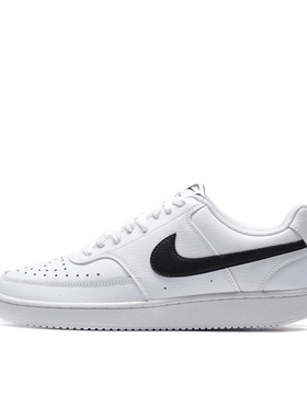 Nike Court Vision 舒适百搭低帮板鞋男女同款CD5463-101贵州66仓
