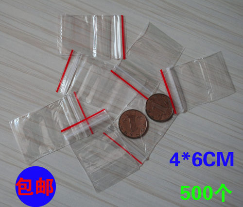 500支装（实际可能会有十个左右的误差哦）