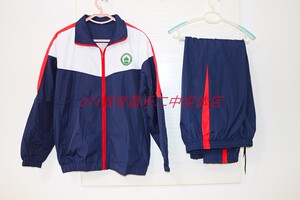 271教育集团校服   初中  昌乐二中实体店  271教育校服