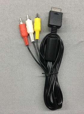 索尼PS1/PS2/PS3 RGB音频视频AV线SONY游戏机连接电视三色线