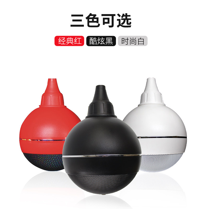 餐厅背景音乐吸顶喇叭