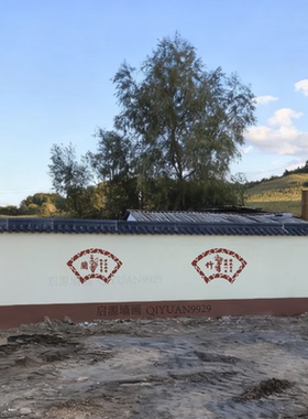 扇形文化墙手绘模板画装饰