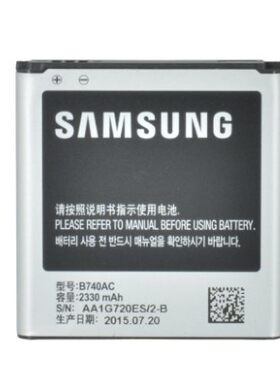 三星C101原装电池用于NX3000 NXmini S4 Zoom B740AC 手机电池