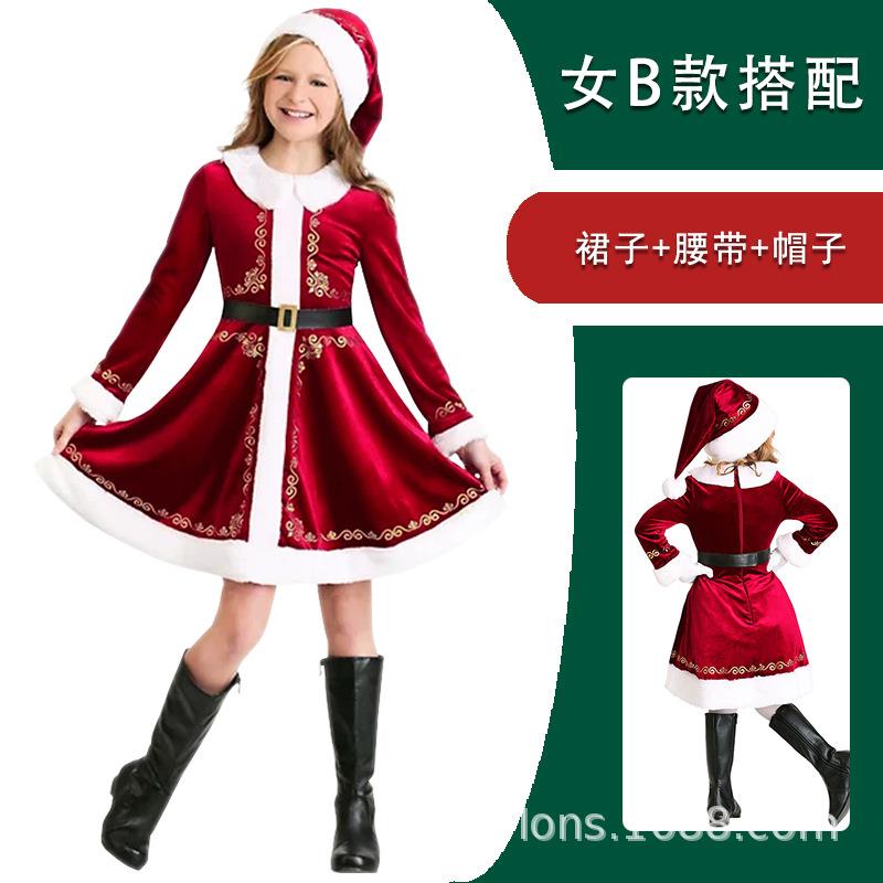圣诞节服装 儿童演出服圣诞老人服装扮道具节日派对儿童表演服