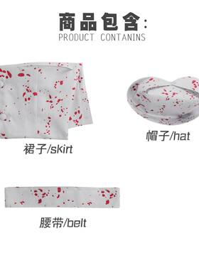 万圣节寂静岭2RE女护士cos服 寂静岭重制版cosplay服装