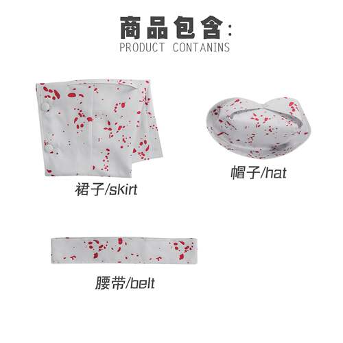 万圣节寂静岭2RE女护士cos服 寂静岭重制版cosplay服装