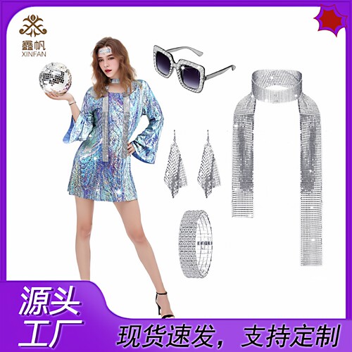 嬉皮士女士烫金亮片连衣裙