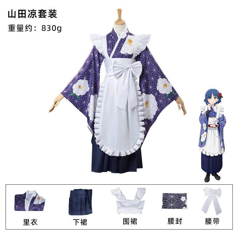 孤独摇滚cos服后藤独女仆装山田凉波奇酱cosplay女装大正服务员