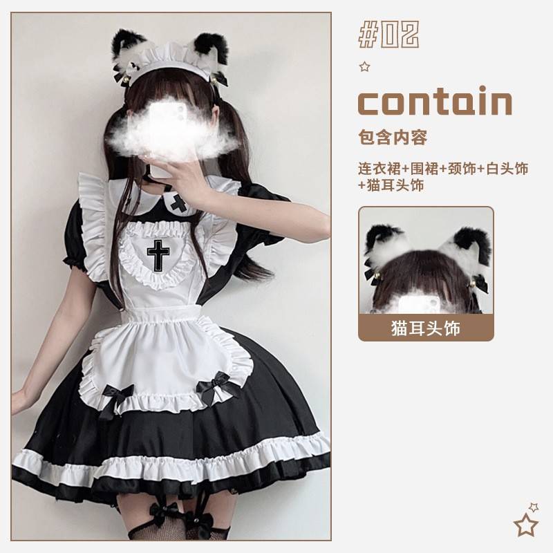 十字架哥特风萝莉女仆装万圣节成人服装cosplay动漫连衣裙软妹裙