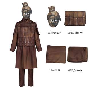 秦始皇陵cos服角色扮演三体黑暗森林cosplay舞台表演服兵马俑