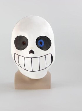 万圣节服装cosplay Undertale传说之下sans骷髅cos服卫衣面具