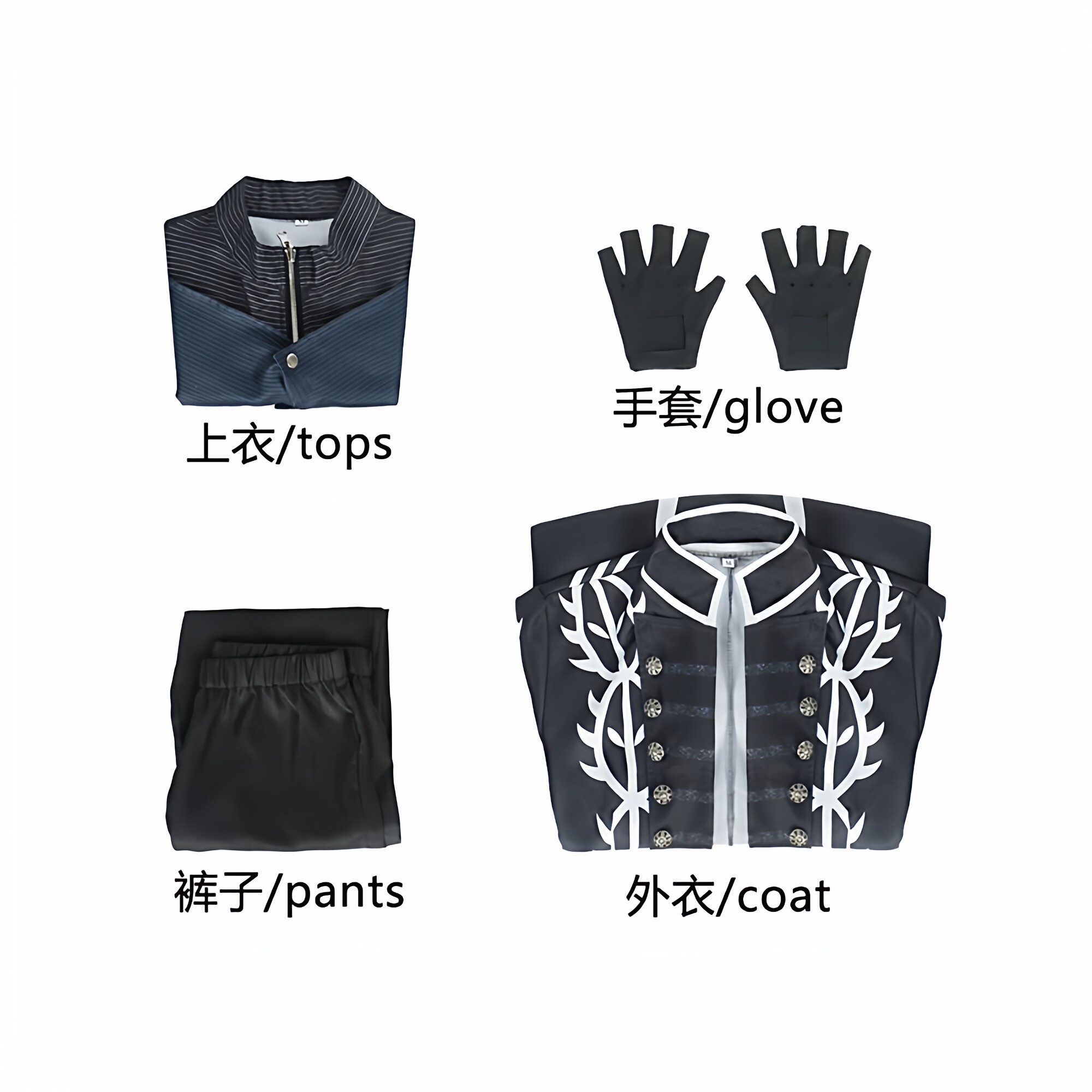 鬼泣5维吉尔cos服套装