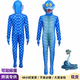 疯狂动物城2蛇盖瑞cosplay造型服儿童Gary蛇圣诞节舞台表演装 扮服