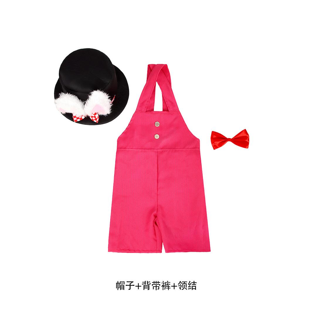 复活节万圣节儿童背带裤角色扮演cos服学校舞台表演演出服彩蛋