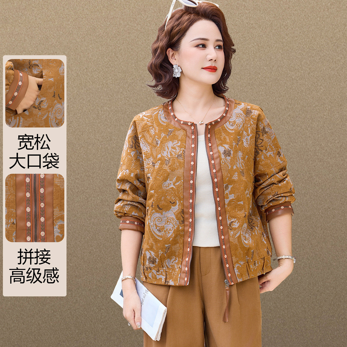 中老年人新款女装春秋棒球服上衣