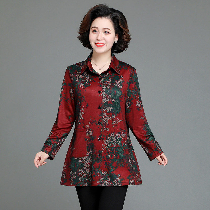 妈妈秋季中长款风衣休闲外套女