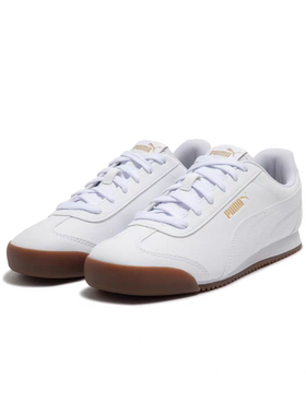 【薄底鞋】休闲跑鞋T头鞋男女PUMA彪马官方TURINO 371113