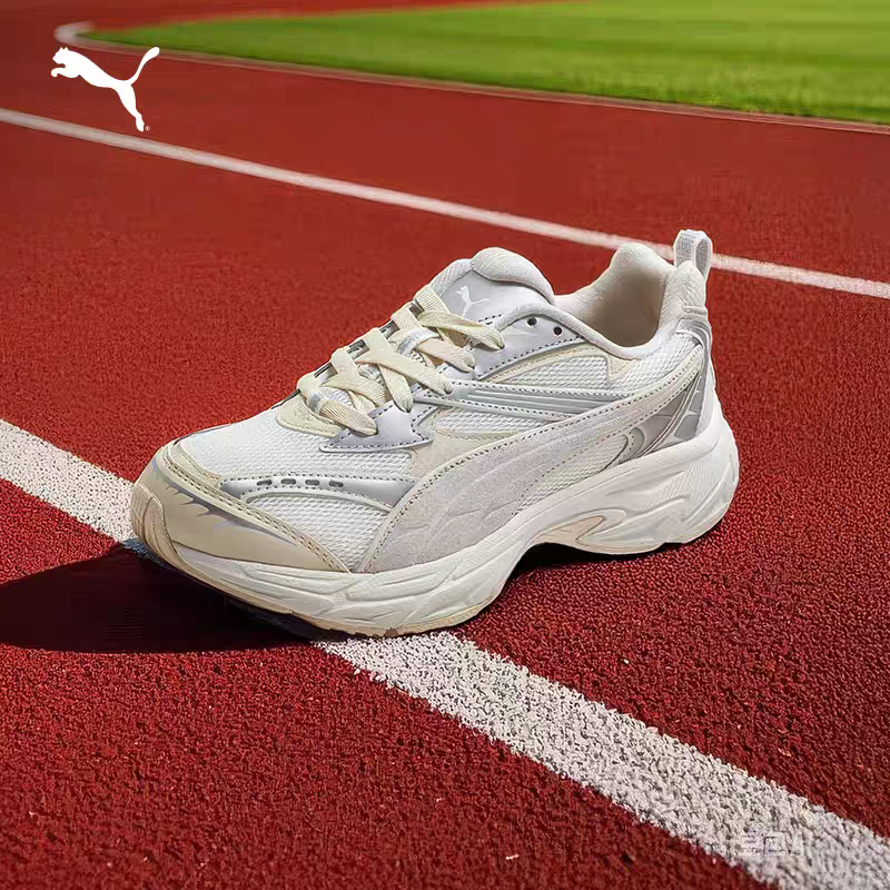 【老爹鞋】透气轻便跑鞋男女款PUMA彪马休闲鞋MORPHIC 395920,运动鞋new,运动休闲鞋,淘宝优惠券,粉丝福利购,淘宝优惠卷