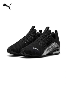 缓震支撑轻便复古跑步鞋男PUMA彪马官方新款AXELION 311000