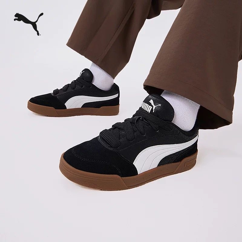 【滑板鞋】复古休闲鞋男女款PUMA彪马官方新款板鞋C-SKATE 407868,运动鞋new,板鞋,淘宝优惠券,粉丝福利购,淘宝优惠卷
